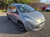 Used Ford Ka Titanium 69 HP (50 kW) 2014 Silver Hatchback