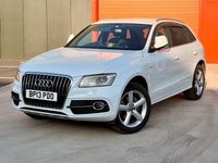 Used Audi Q5 S-Line 2024 White SUV