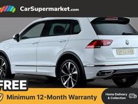 Used VW Tiguan R-line 245 HP (180 kW) 2023 White SUV