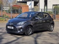 Used Toyota Yaris 99 HP (72 kW) 2015 Grey Hatchback