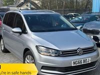 Used VW Touran Family 115 HP (84 kW) 2017 Silver MPV