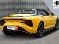 Used MG Cyberster 375 kW (510 HP) 2024 Yellow Cabriolet