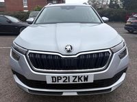 Used Skoda Kamiq SE L 150 HP (110 kW) 2021 Silver SUV