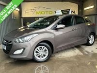 Used Hyundai i30 Active 100 HP (73 kW) 2013 Orange Hatchback