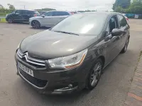 Used Citroën C4 Exclusive 150 HP (110 kW) 2012 Bronze Hatchback