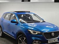 Used MG HS Exclusive 162 HP (119 kW) 2023 SUV