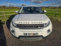 Used Land Rover Range Rover evoque Pure 190 HP (139 kW) 2015 White Estate