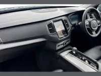 Used Volvo XC90 Core 247 HP (181 kW) 2022 Grey SUV
