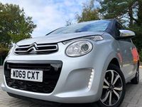 Used Citroën C1 Flair 2020 Grey Hatchback