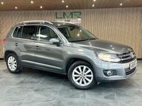 Used VW Tiguan Match 2015 Grey SUV