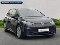 Used VW ID.3 Pro 106 kW (145 HP) 2023 Grey Hatchback