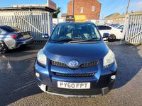 Used Toyota Urban Cruiser 2011 Blue Hatchback