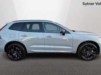 Used Volvo XC60 Plus 345 HP (253 kW) 2026 Grey SUV