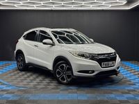 Used Honda HR-V EX 2016 White SUV