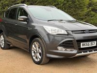 Used Ford Kuga Sport 180 HP (132 kW) 2016 Grey SUV