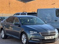 Used Skoda Superb SE Technology 120 HP (88 kW) 2025 Hatchback