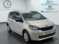 Used Skoda Citigo 60 HP (44 kW) 2013 Beige Hatchback