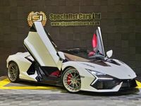Used Lamborghini Revuelto 2024 White Coupe