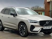 Used Volvo XC60 Ultra 455 HP (334 kW) 2025 Bright dusk SUV