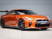 Used Nissan GT-R Prestige 570 HP (419 kW) 2016 Gold Coupe