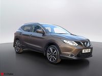 Used Nissan Qashqai S 130 HP (95 kW) 2017 Bronze SUV