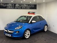 Second-hand Vauxhall Adam Slam 2015 Albastru Hatchback