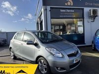 Used Toyota Yaris 101 HP (74 kW) 2010 Silver Hatchback