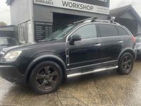 Used Vauxhall Antara S 2008 Black SUV