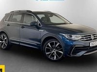 Used VW Tiguan R-line 150 HP (110 kW) 2023 SUV