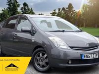 Used Toyota Prius 2008 Grey Hatchback