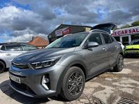 Used Kia Stonic 98 HP (72 kW) 2024 Grey SUV