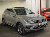 Used VW Touareg R-line 2015 Grey SUV