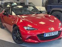 Used Mazda MX5 Inclusive 131 HP (96 kW) 2018 Cabriolet