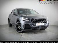 Used Audi Q2 S-Line 116 HP (85 kW) 2020 Grey SUV