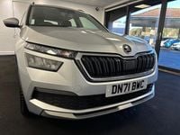 Used Skoda Kamiq SE 110 HP (80 kW) 2021 Brilliant silver SUV