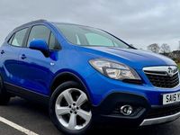 Used Vauxhall Mokka S 116 HP (85 kW) 2015 Blue SUV