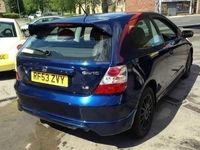 used Honda Civic 1.6