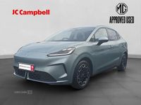 New MG MG4 EV 53 kW (73 HP) 2026 Green Hatchback