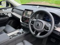 Used Volvo XC90 Ultra 455 HP (334 kW) 2025 Onyx black SUV