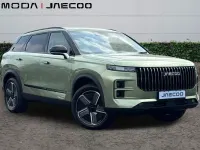 New Jaecoo 7 347 HP (255 kW) 2026 Green SUV