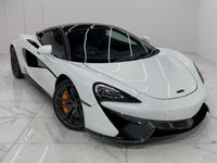 Used McLaren 570S 570 HP (419 kW) 2017 White Coupe