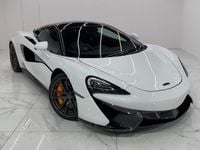 Used McLaren 570S 2017 White Coupe