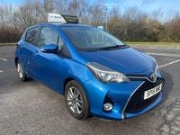 Used Toyota Yaris 99 HP (72 kW) 2015 Blue Hatchback