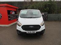 Used Ford Transit Custom 105 HP (77 kW) 2019 White Van
