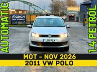 Used VW Polo SE 85 HP (62 kW) 2011 Silver Hatchback