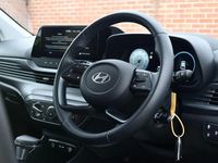 Used Hyundai i20 Advanced 101 HP (74 kW) 2024 Hatchback