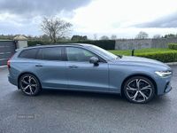 Used Volvo V60 Plus 350 HP (257 kW) 2022 Grey Estate