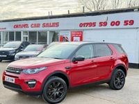 Used Land Rover Discovery Sport SE 190 HP (139 kW) 2015 Red SUV