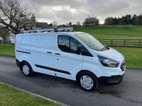 Used Ford Transit Custom 105 HP (77 kW) 2018 White Van