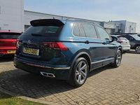 Used VW Tiguan R-line Edition 150 HP (110 kW) 2023 Blue SUV